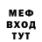 Метадон VHQ mamba sador