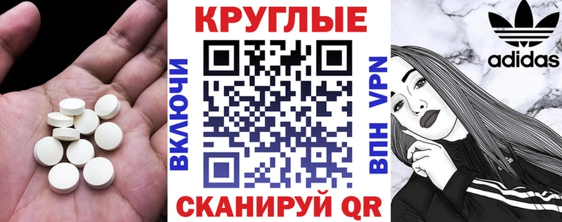 Экстази Punisher  KRAKEN сайт  Порхов 
