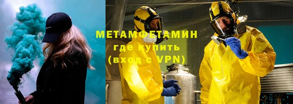 гашиш Няндома