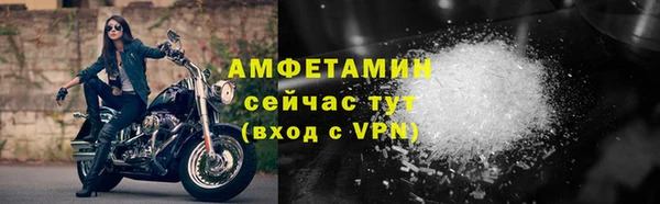 гашиш Няндома