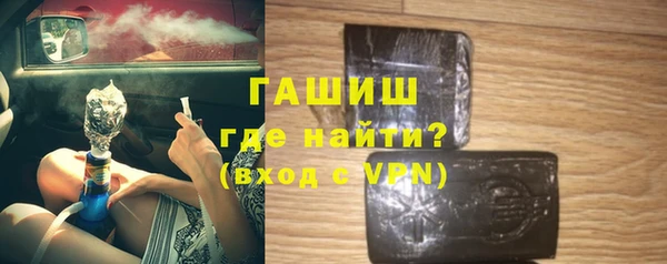 a pvp Нягань