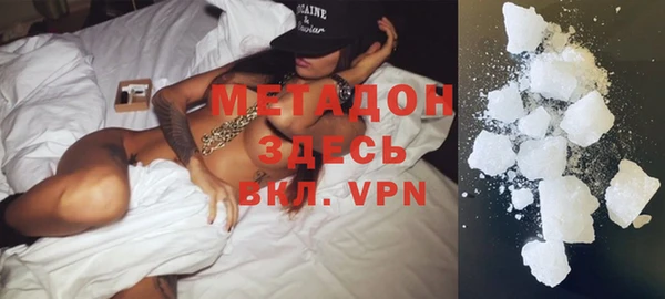 меф Белоозёрский
