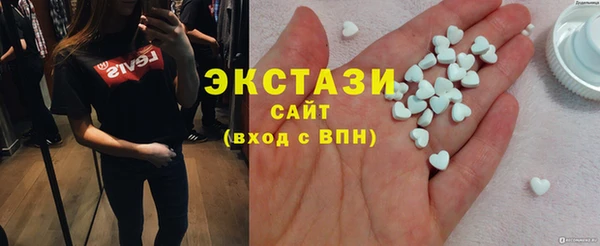 a pvp Нягань