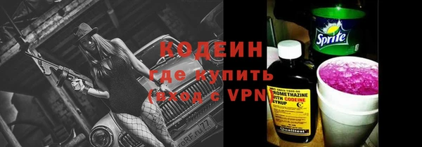 a pvp Нягань