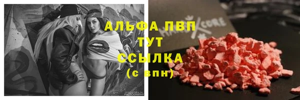 a pvp Нягань