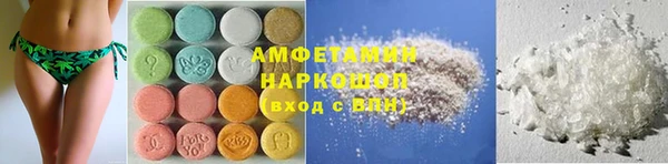 mdma Дмитров