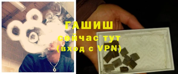 a pvp Нягань