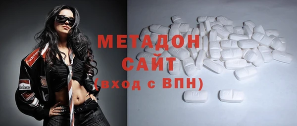 a pvp Нягань