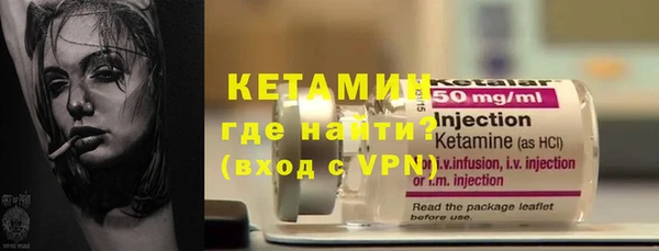 Альфа ПВП Беломорск