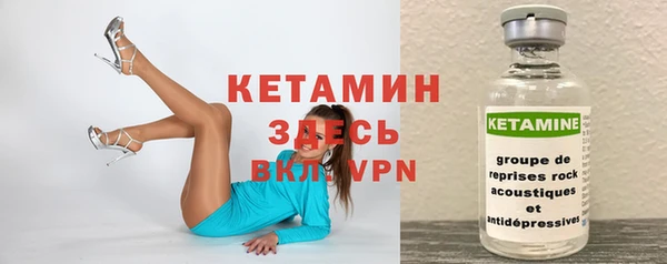 гашиш Няндома