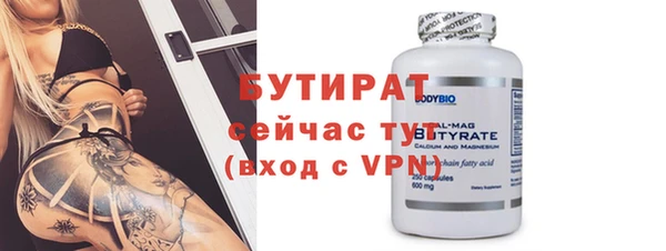 гашиш Няндома