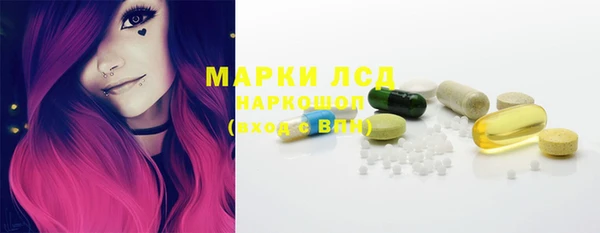 mdma Дмитров