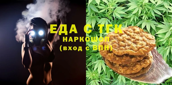 a pvp Нягань