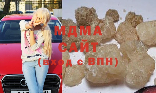 spice Нязепетровск