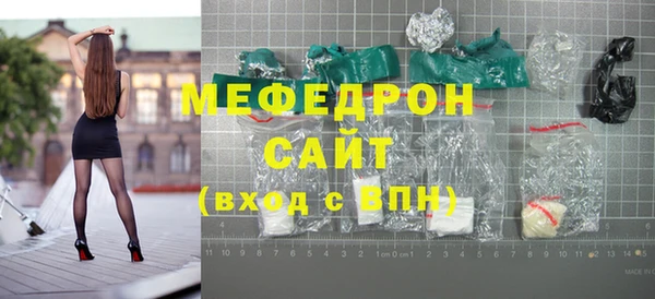 a pvp Нягань
