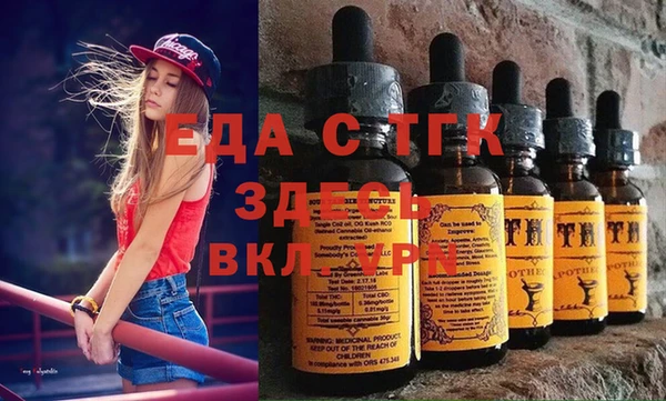 mdma Дмитров