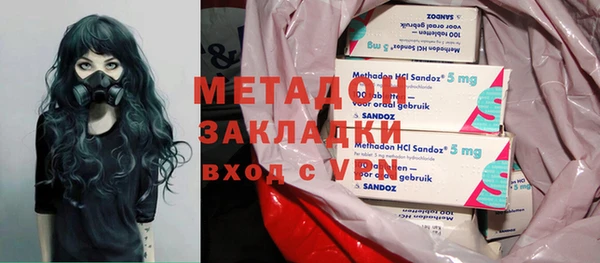 spice Нязепетровск
