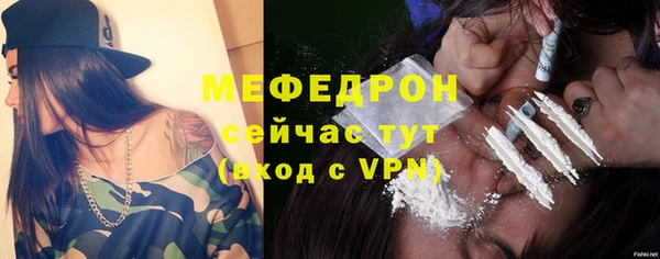 a pvp Нягань